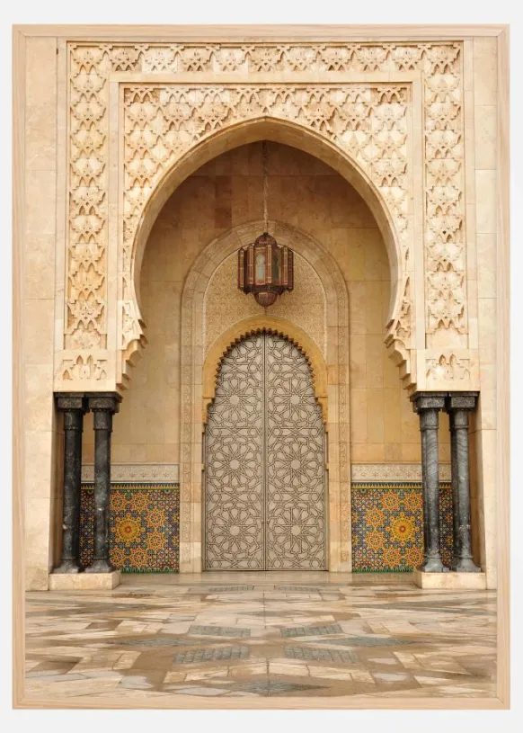 Alhambra Poster (21x29.7 cm (A4))