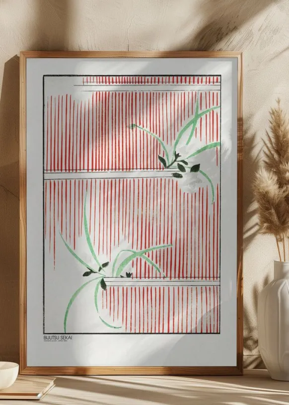 Morning Glory Poster (21x29.7 cm (A4))