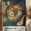 Ramen Poster (21x29.7 cm (A4))