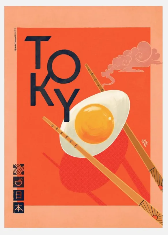 Tokyo Canvastavla (30x40 cm)